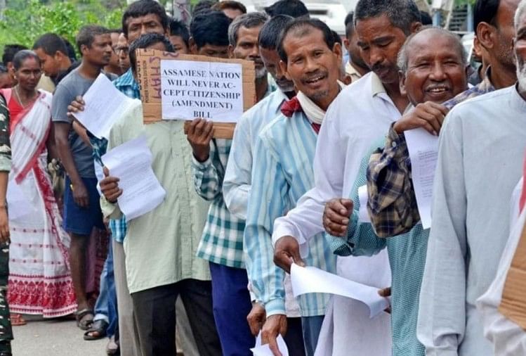 citizenship Bill : Pakistan and bangladesh minorities without valid document citizenship