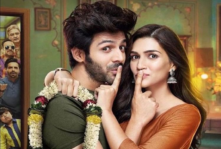 Luka Chuppi first poster