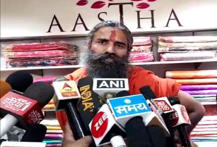 बाबा रामदेव