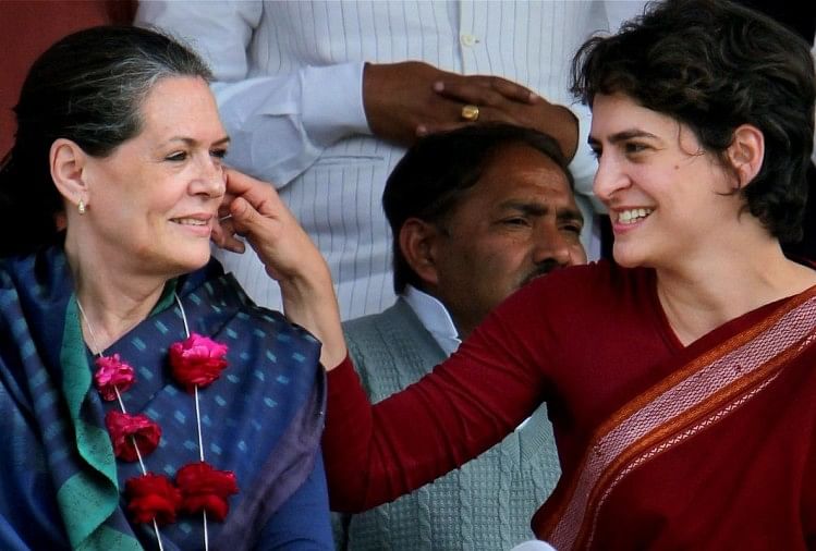 प्रियंका गांधी