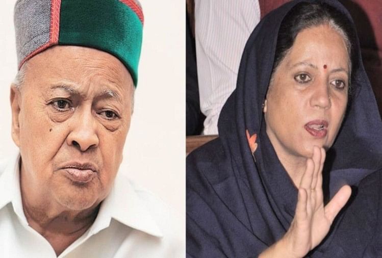 वीरभद्र सिंह और प्रतिभा ने निचली अदालत के फैसले को हाईकोर्ट में दी चुनौती virbhadra singh case in delhi high court