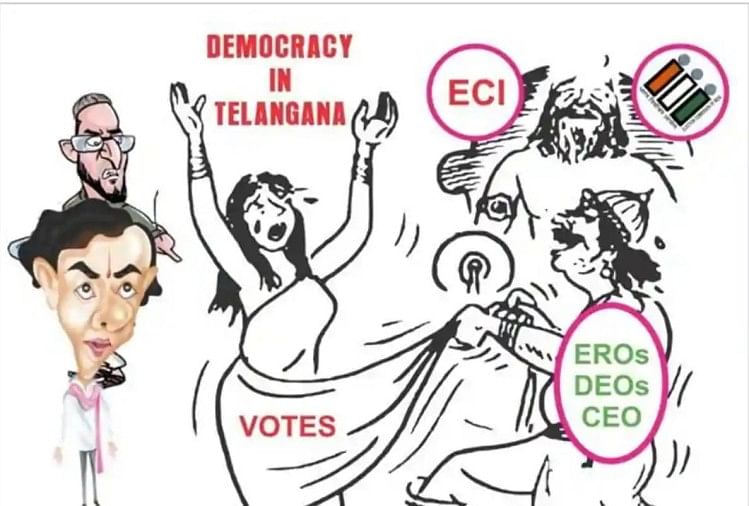 Telangana Congress Poster