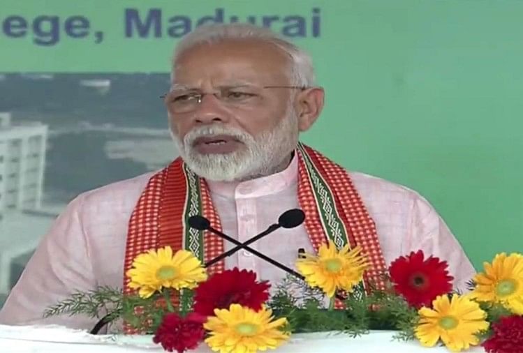 Image result for मोदी तमिल नाडु में