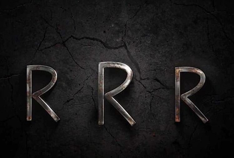 RRR में आदिवासी नेता को टोपी पहनाने पर बवाल, भाजपा नेता बोले- 'लुक बदलो नहीं तो...' आरआरआर