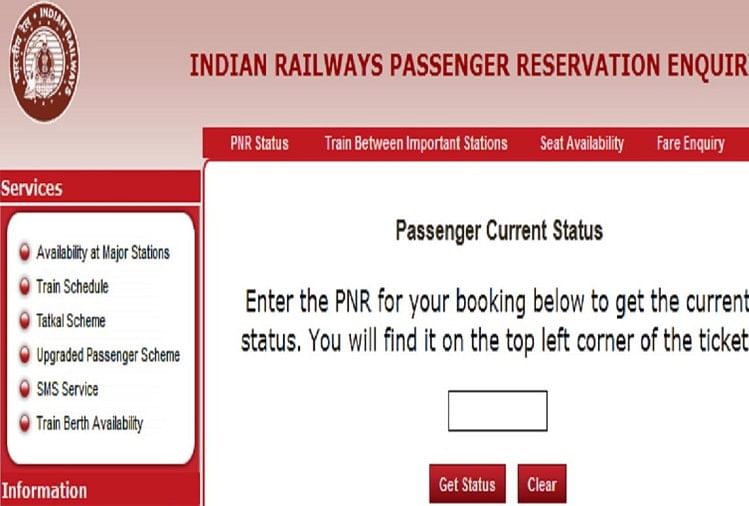 pnr status