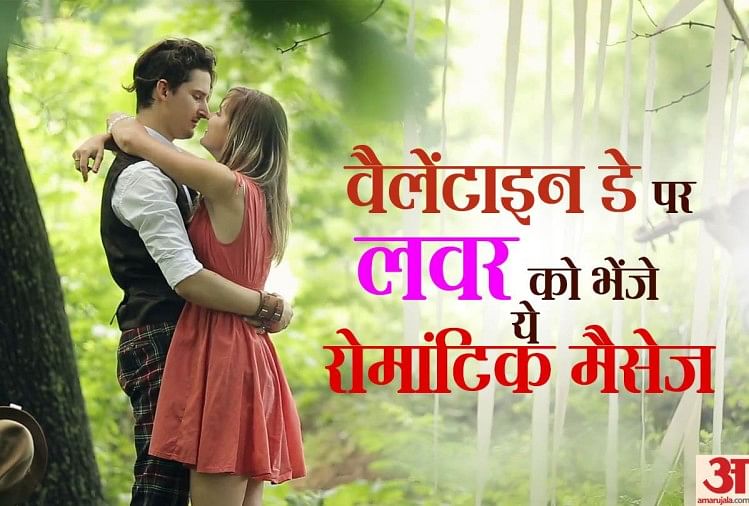 980 Romantic Jatt Wallpaper Gratis Terbaik