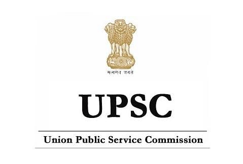 केंद्रीय लोकसेवा आयोग (UPSC) 121 जागांसाठी भरती