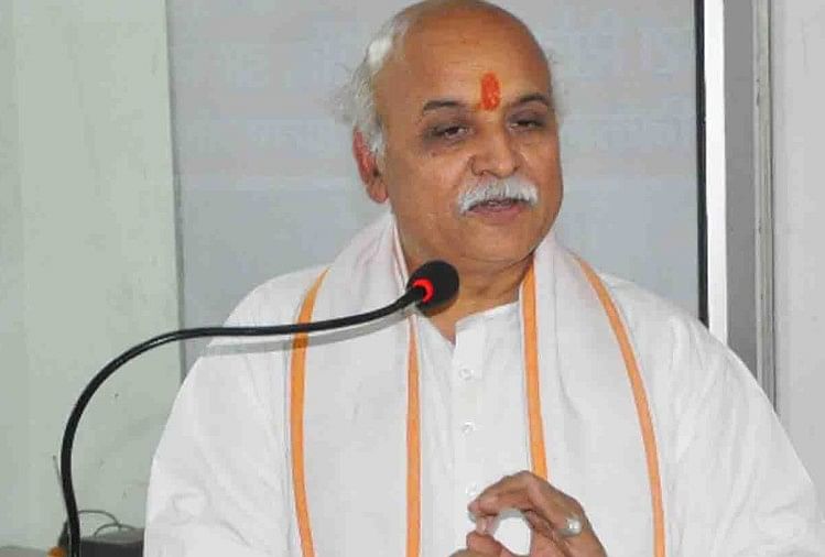 डॉ. प्रवीण तोगड़िया
