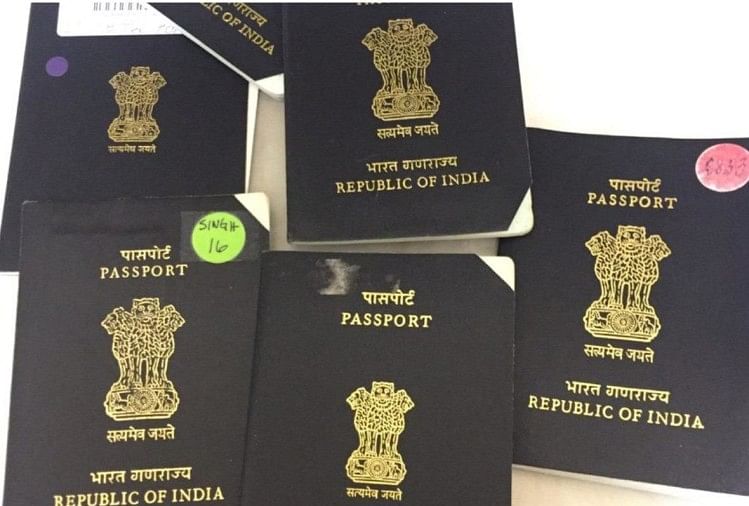 खुशखबर : अब 11 दिनों में ही मिल सकेगा पासपोर्ट भारतीय पासपोर्ट