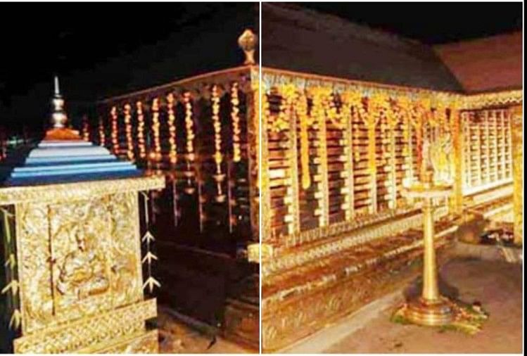 कोत्तानकुलांगरा देवी मंदिर