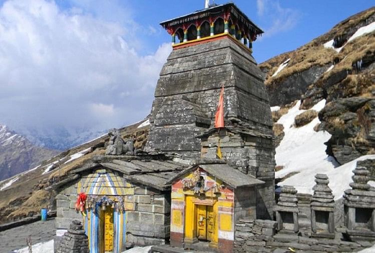 Tungnath dham gate Close Today for winter 2019