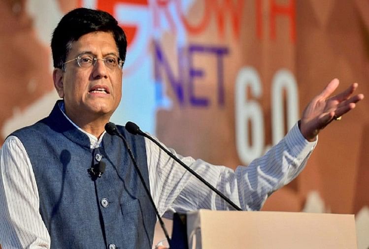 लोगों के कल्याण के लिए होना चाहिए डाटा के स्वायत्त इस्तेमाल का हक : गोयल Piyush Goyal