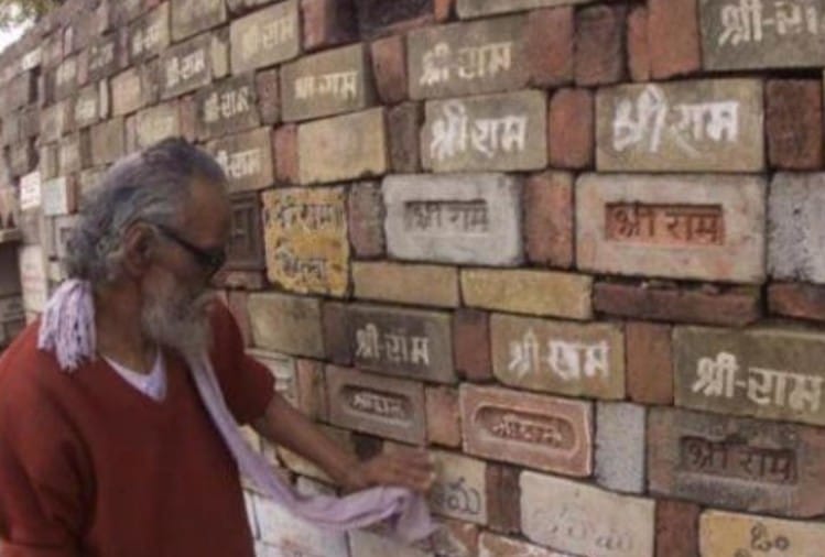 फाइल फोटो