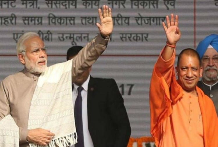 प्रधानमंत्री नरेंद्र मोदी, मुख्यमंत्री योगी आदित्यनाथ (फाइल)