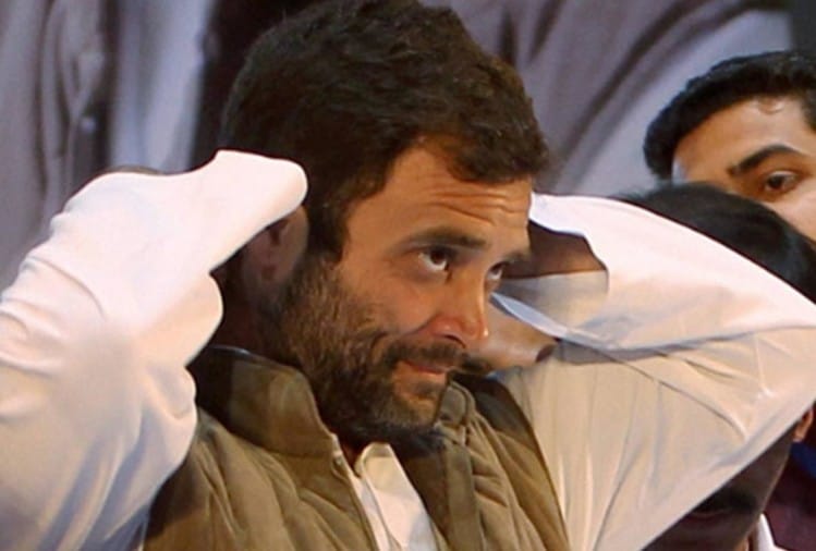 राहुल गांधी