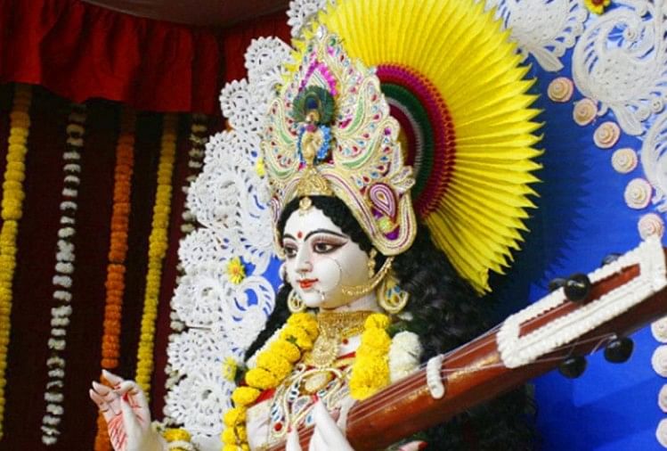 Happy Basant Panchami 2019 Date And Time Shubh Muhurat Saraswati