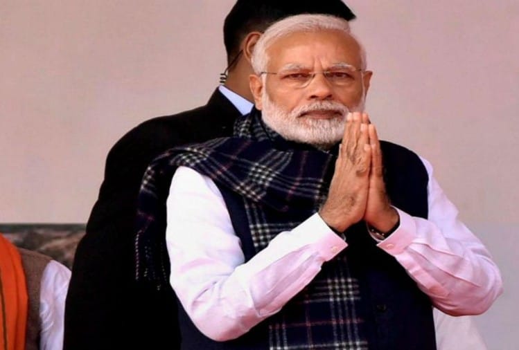 प्रधानमंत्री नरेंद्र मोदी