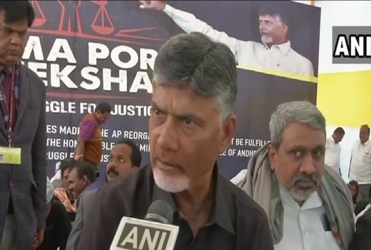 मोदी के खिलाफ एकजुट विपक्ष का संदेश कांग्रेस को रास नहीं आएगा! Chandrababu Naidu