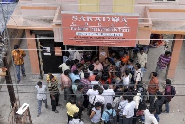 चिटफंड घोटाले की कार्रवाई में देरी का विरोध करने पर 59 कांग्रेस कार्यकर्ता गिरफ्तार Chit Fund Scam