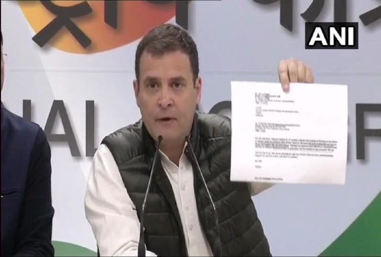 Rahul Gandhi