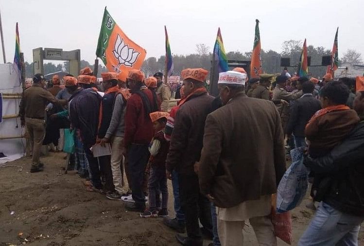 उत्तराखंड दौरा LIVE: रुद्रपुर में फिर शुरू हुई बूंदाबांदी, रैली स्थल से लौटने लगे लोग Live Update lok sabha election 2019 PM Narendra Modi rally in Rudrapur