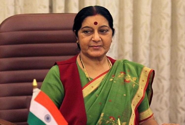 sushma swaraj