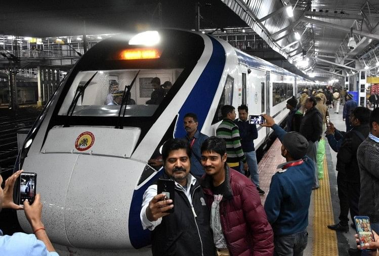 Vande Bharat Express
