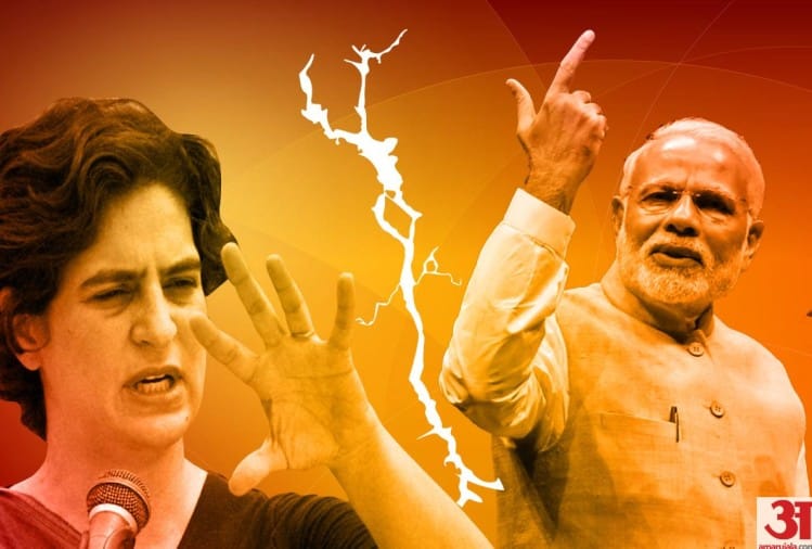 प्रियंका को पार्टी के भीतर प्रधानमंत्री नरेंद्र मोदी के खिलाफ आक्रामक रुख अख्तियार करने के लिए जाना जाता है।