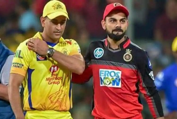 Ipl 2020: Csk Vs Rcb: Predicted And Probable Playing Xi Of Royal Challengers Bangalore And Chennai Super Kings - Ipl 2020: Rcb के खिलाफ आज Csk कर सकती है बड़ा बदलाव, ऐसी