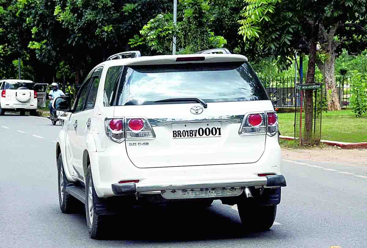 If You Want Vip Vehicle Number Then This News For You - अगर ...