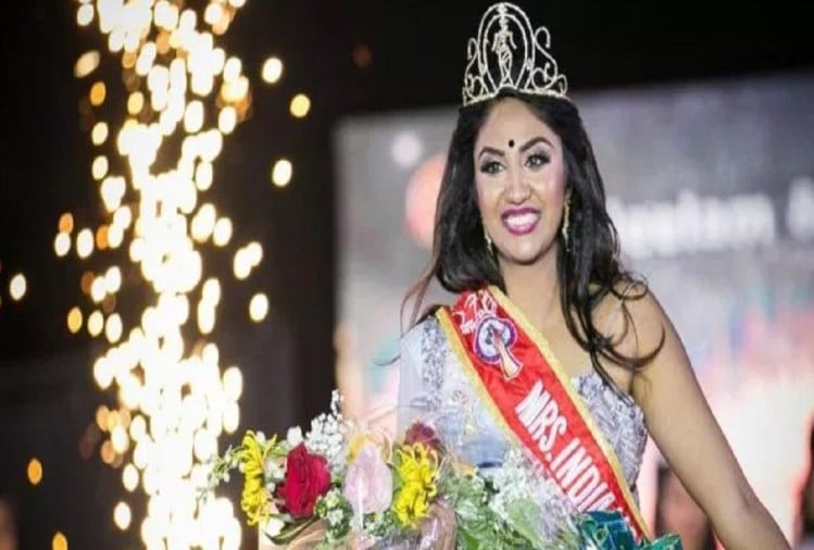 Kim Kumari got Miss India-USA crown