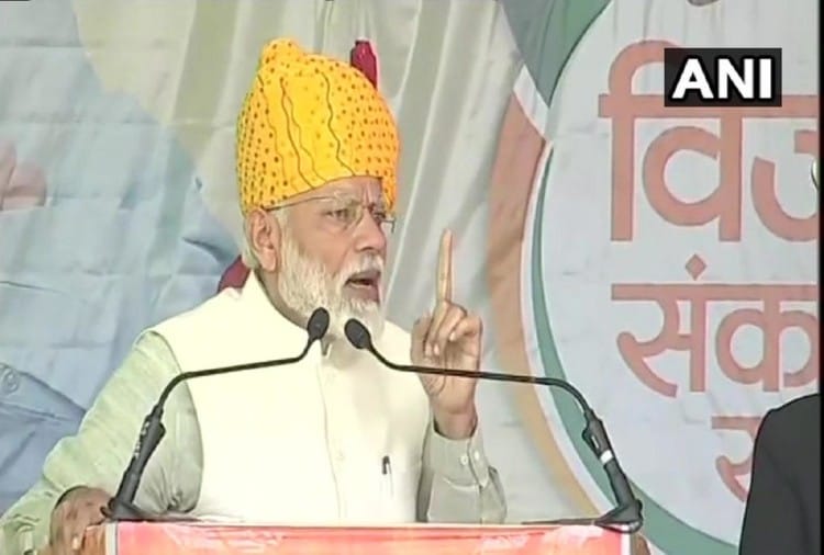 नरेंद्र मोदी