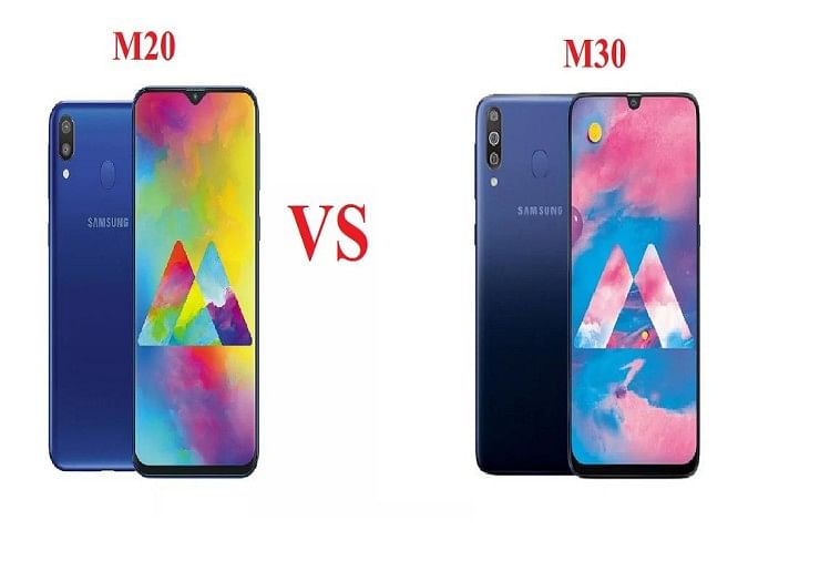 Samsung Galaxy M30 Vs Galaxy M20 See The Comparison Of Price