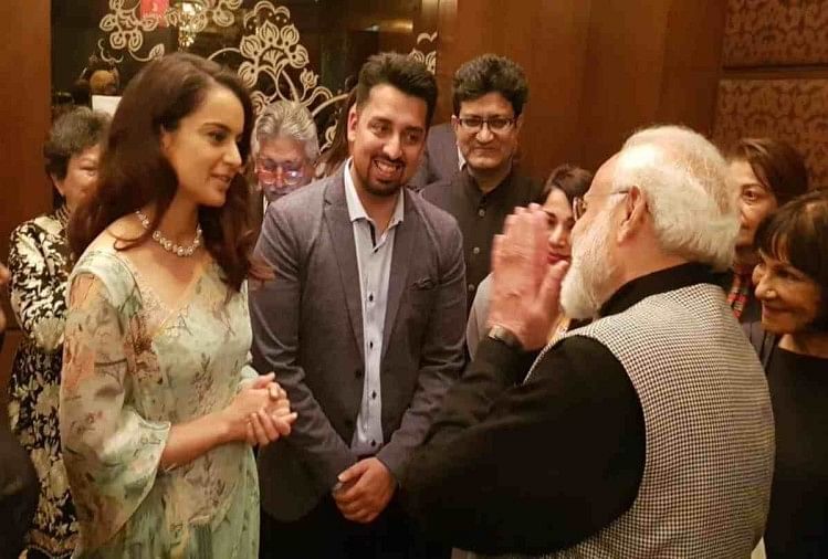 पीएम मोदी की जबरा फैन हैं कंगना रनौत, राजनीति में उतरने के लिए रखी बड़ी  शर्त - Entertainment News: Amar Ujala