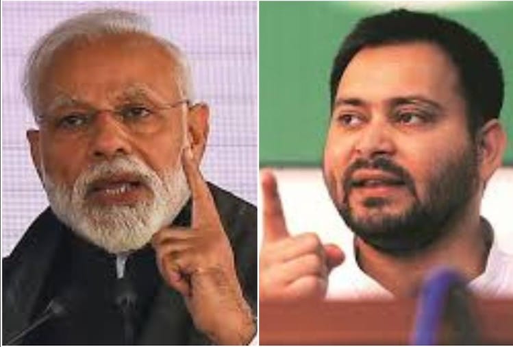 Lok Sabha Elections 2019: Tejashwi Yadav Accusses Pm Modi For Not ...