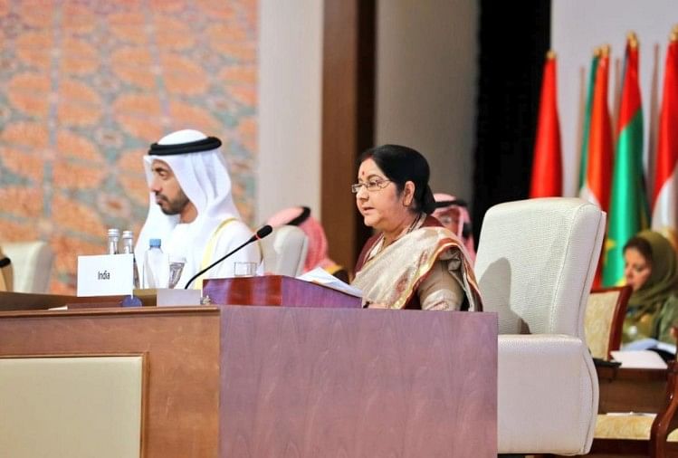 sushma swaraj