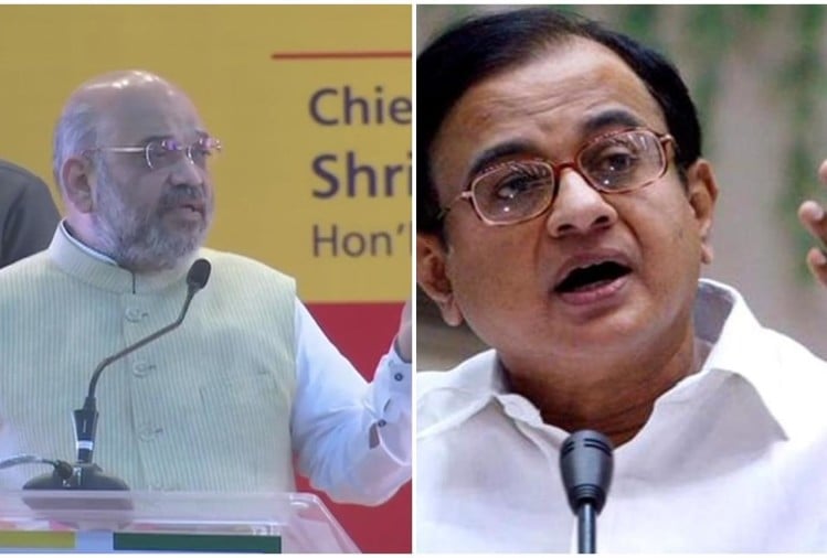 अमित शाह-पी चिदंबरम