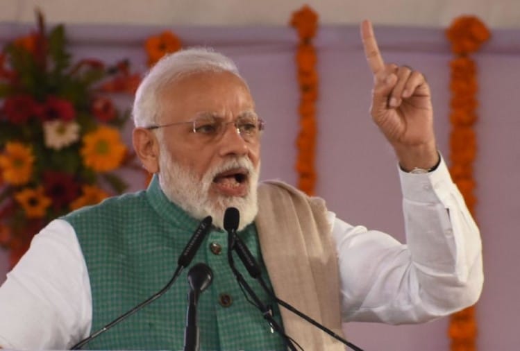 प्रधानमंत्री नरेंद्र मोदी (फाइल)