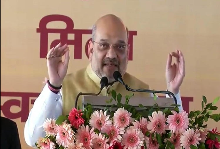 Amit shah
