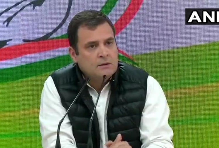 राहुल गांधी