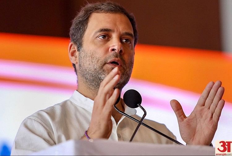 राहुल गांधी