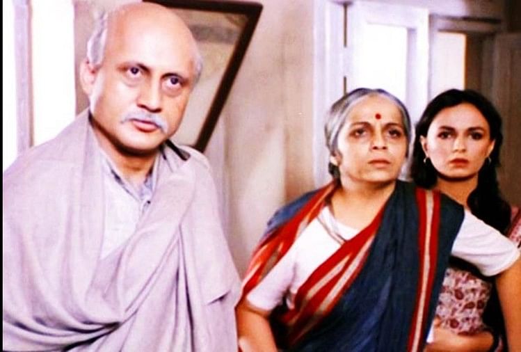 36 Years Of Saaransh Mahesh Bhatt Anupam Kher Won Filmfare Best Actor Award  - अनुपम खेर को सिनेमा में पूरे हुए 36 साल, 28 की उम्र में 60 साल के बुजुर्ग  का