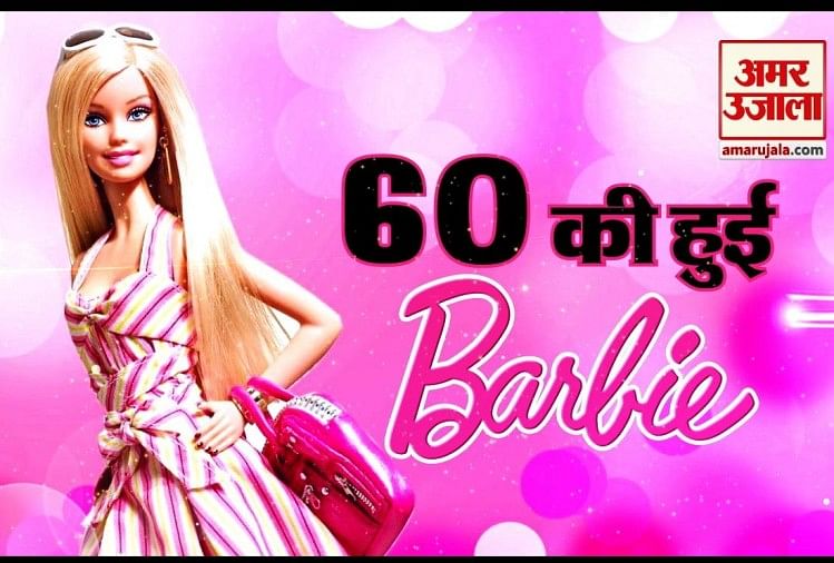 barbie putuler cartoon