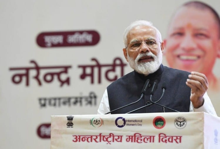 प्रधानमंत्री नरेंद्र मोदी (फाइल फोटो)