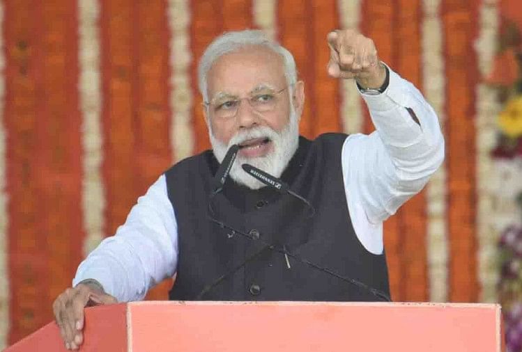 पीएम मोदी (फाइल फोटो)