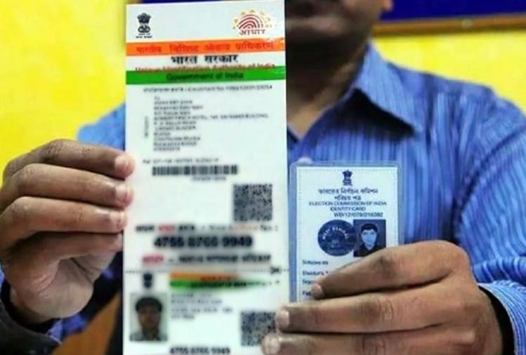 प्रतीकात्मक तस्वीर