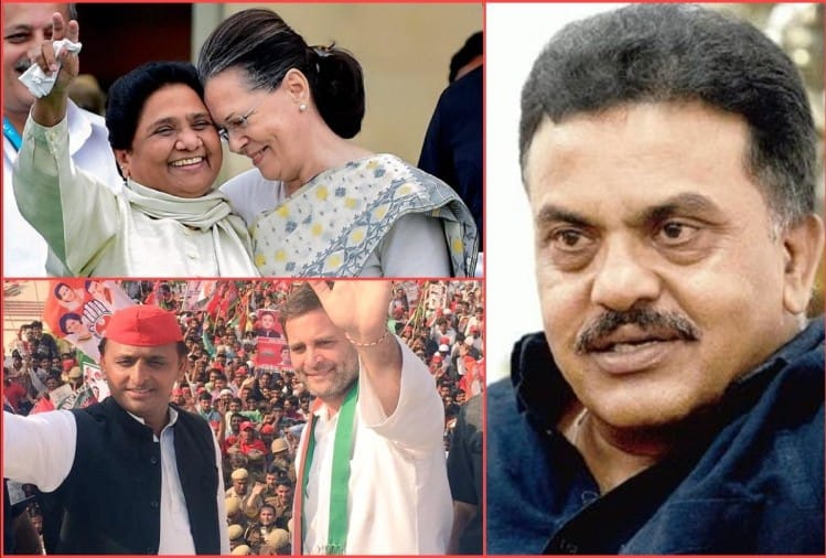 स्पष्ट नहीं हो पाई है कांग्रेस-सपा-बसपा गठबंधन की तस्वीर (फाइल फोटो)