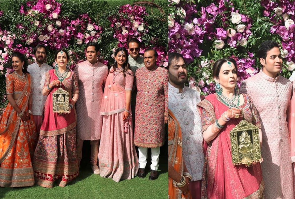 अंबानी परिवार के 10 सदस्यों के बारे में ये सब नहीं जानते होंगे आप, 2 रहते हैं लाइमलाइट से दूर - Entertainment News: Amar Ujala