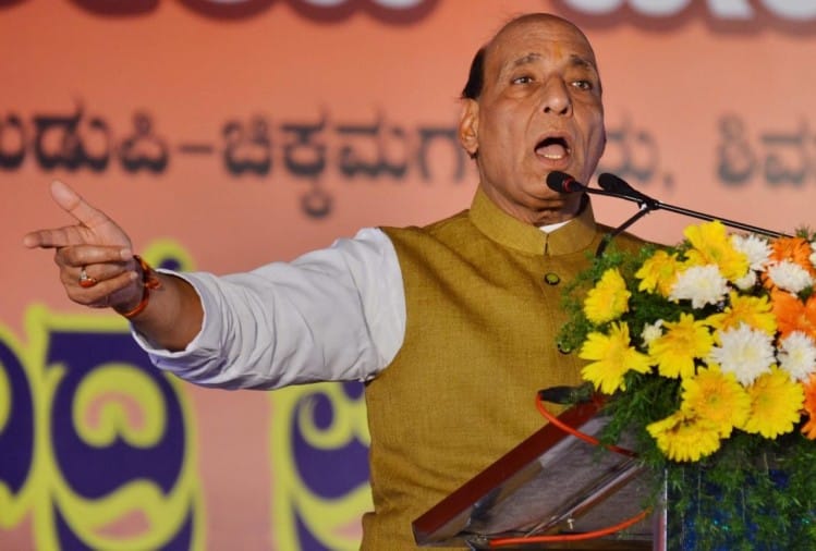 राजनाथ सिंह (फाइल फोटो)