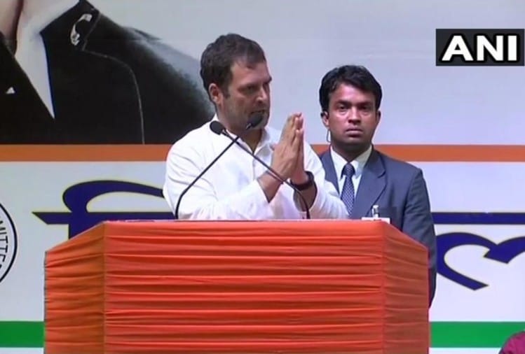 कांग्रेस बूथ सम्मेलन में राहुल गांधी